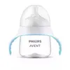 Philips Avent Doğal Tepkili Eğitici Bardak 6+ Ay