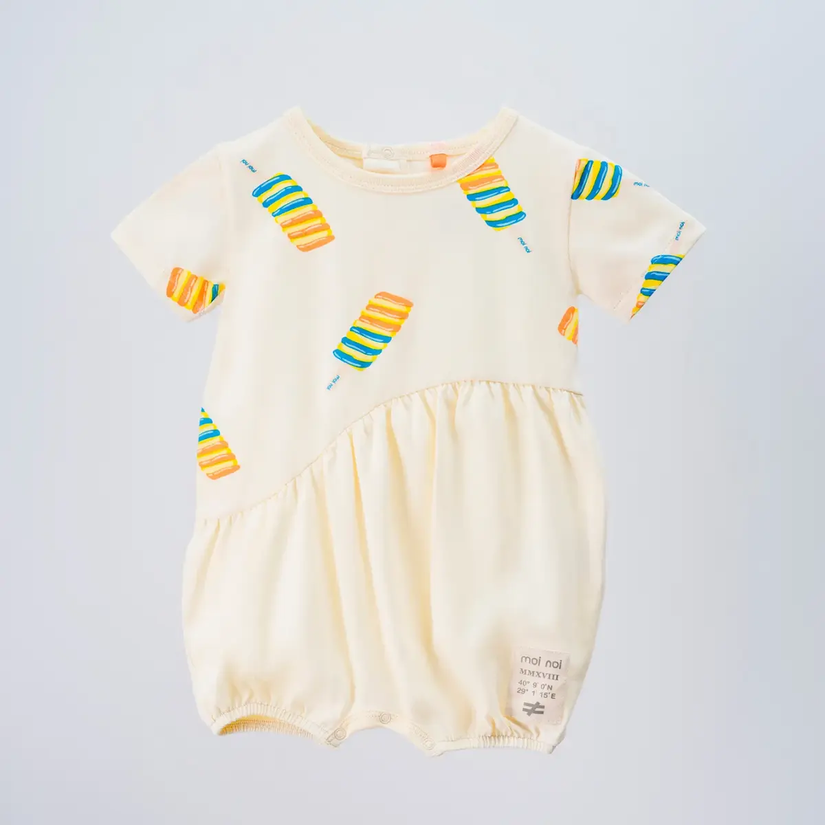 Moi Noi Tulum Büzgülü Bej - Ice Cream Moi Noi Tulum Büzgülü Bej - Ice Cream