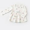 Bibaby Organik 2li Takım Pretty Ears Bunny Mint - Ekru