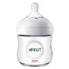Philips Avent SCF030/17 Natural PP Biberon 125 ml