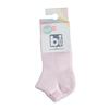 Bibaby Patik Çorap 2li Pembe - Ekru