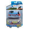 Thomas & Friends Çember Başlangıç Oyun Seti