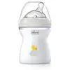 Chicco Natural Feeling Silikon Emzikli PP Biberon Desenli 250 ml 2+ Ay Yeni
