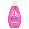 Johnson's Işıldayan Parlaklık Serisi Şampuan 750 ml