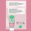 Siveno %100 Doğal Bebek Pişik Önleyici Jel Krem 50ml