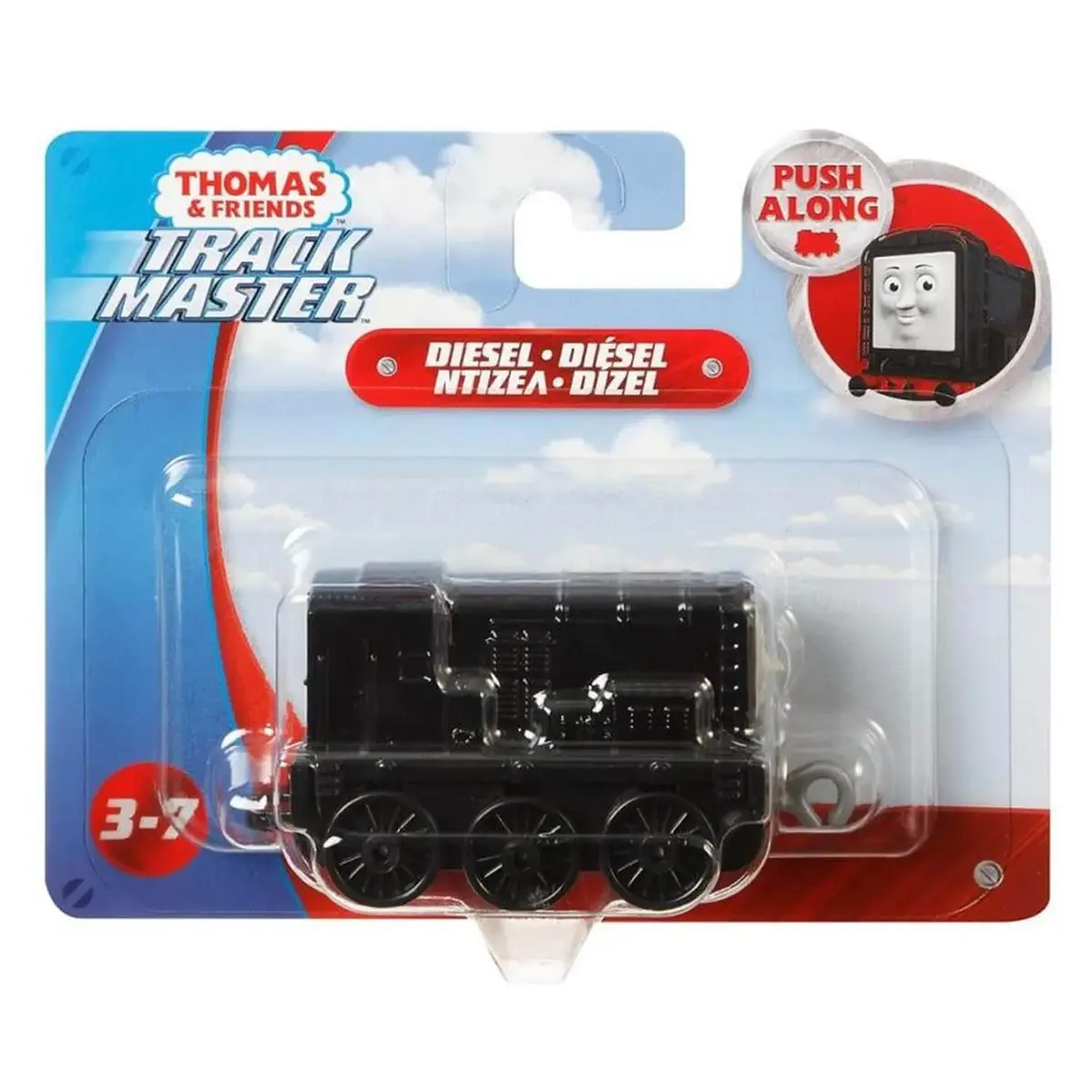 Thomas & Friends Trackmaster Sür-Bırak Küçük Tekli Trenler