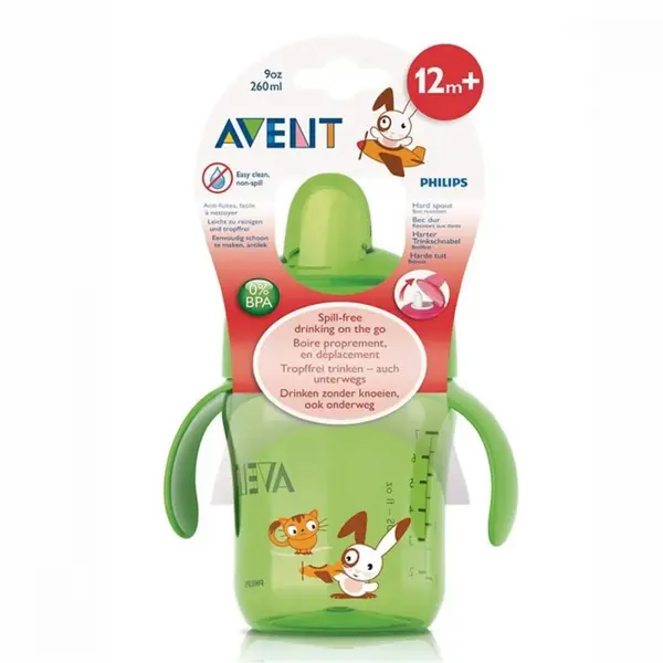 Philips Avent SCF752/00 Truman Desenli Magic Sert Uçlu Damlatmaz Bardak 6+ Ay 260 ml