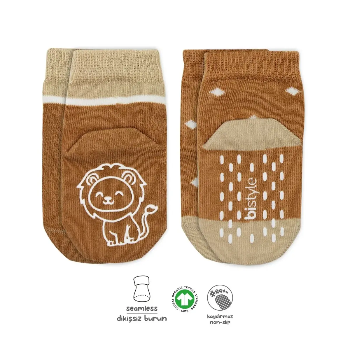 Bistyle Çorap Soket 2li Kaymaz Hayvan Figür Hardal Bistyle Çorap Soket 2li Kaymaz Hayvan Figür Hardal