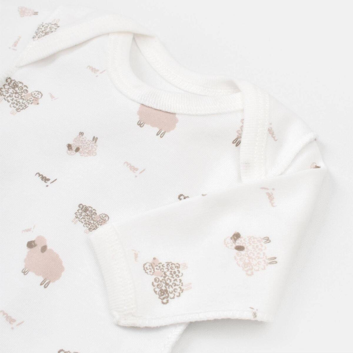 Bibaby Organik Zıbın Takımı Curly Sheep Prematüre Bej