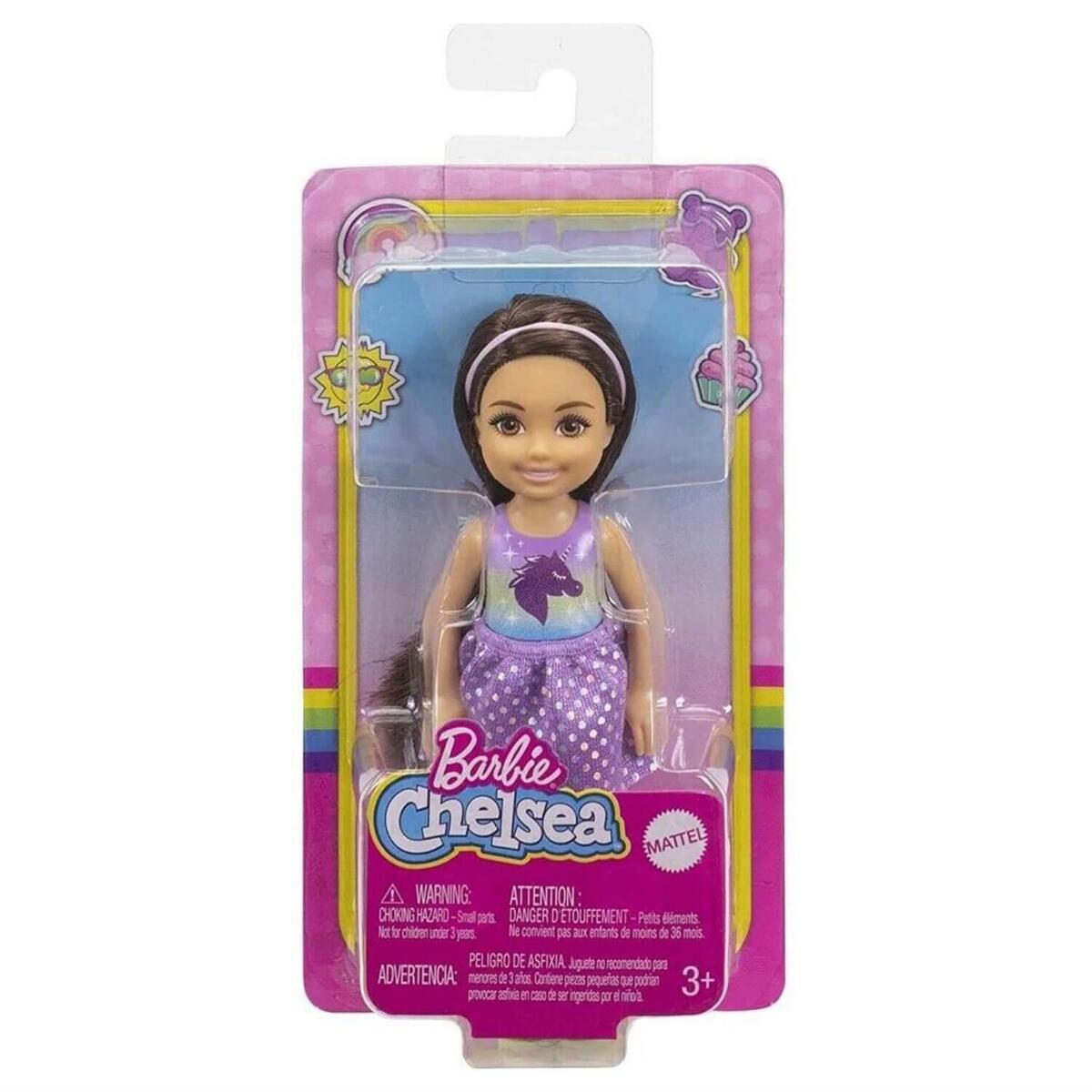 Barbie Aksesuarlı Chelsea Bebekler (Yeni)
