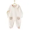 Andy Wawa Hastane Çıkışı 10lu Little Leopard Ekru