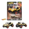 Hot Wheels Boulevard Premium Arabalar