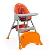 Baby2Go Hamburg Basic Mama Sandalyesi Sarı