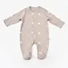 Bibaby Organik Hastane Çıkışı 10lu Curly Sheep Bej