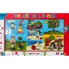 Puzzle Yaz 67 Parça