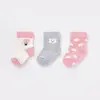 Bibaby Organik Çorap Soket 3lü Cloudy Pembe