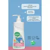 Siveno %100 Doğal Çocuk Jel Şampuanı 325 ml