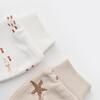 Bibaby Organik Eldiven 2li Magic Starfish Latte