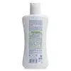 Chicco Baby Moments Doğal Bebek Vücut Losyonu 200 ml