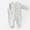 Bibaby Organik Tulum Takımı Tüllü Hug Me Bear Kar Melanj