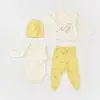 Bibaby Organik Zıbın Takımı Baby Racoon Prematüre Lemon Grass Vanilla Ice