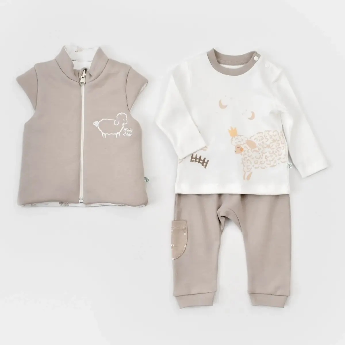 Bibaby Organik 3lü Takım Curly Sheep Bej
