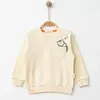 Bebolly Sweatshirt Uykucu Kedi Baskılı Bej