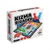 Moli Kızma Birader Oyunu