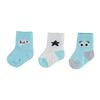 Bibaby Organik Çorap Soket 3lü Hi Mint