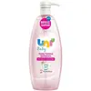 Uni Baby Kolay Tarama Bebek Şampuanı 700 ml Yeni
