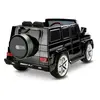 Babyhope 439 Akülü Jeep 12V Siyah