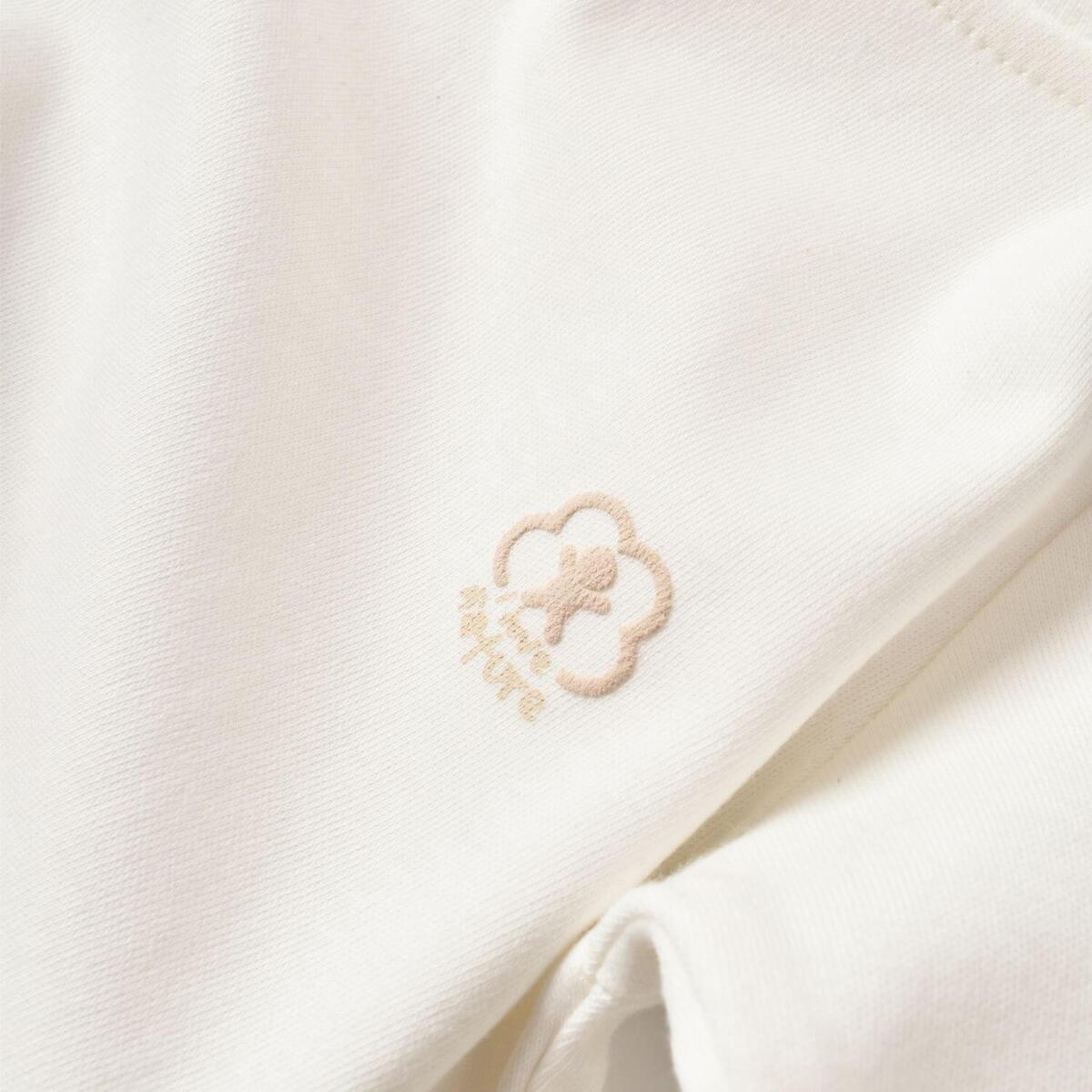 Bibaby Organik Sweatshirt Little Basic Ekru