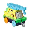 Thomas & Friends Trackmaster Sür-Bırak Küçük Tekli Trenler