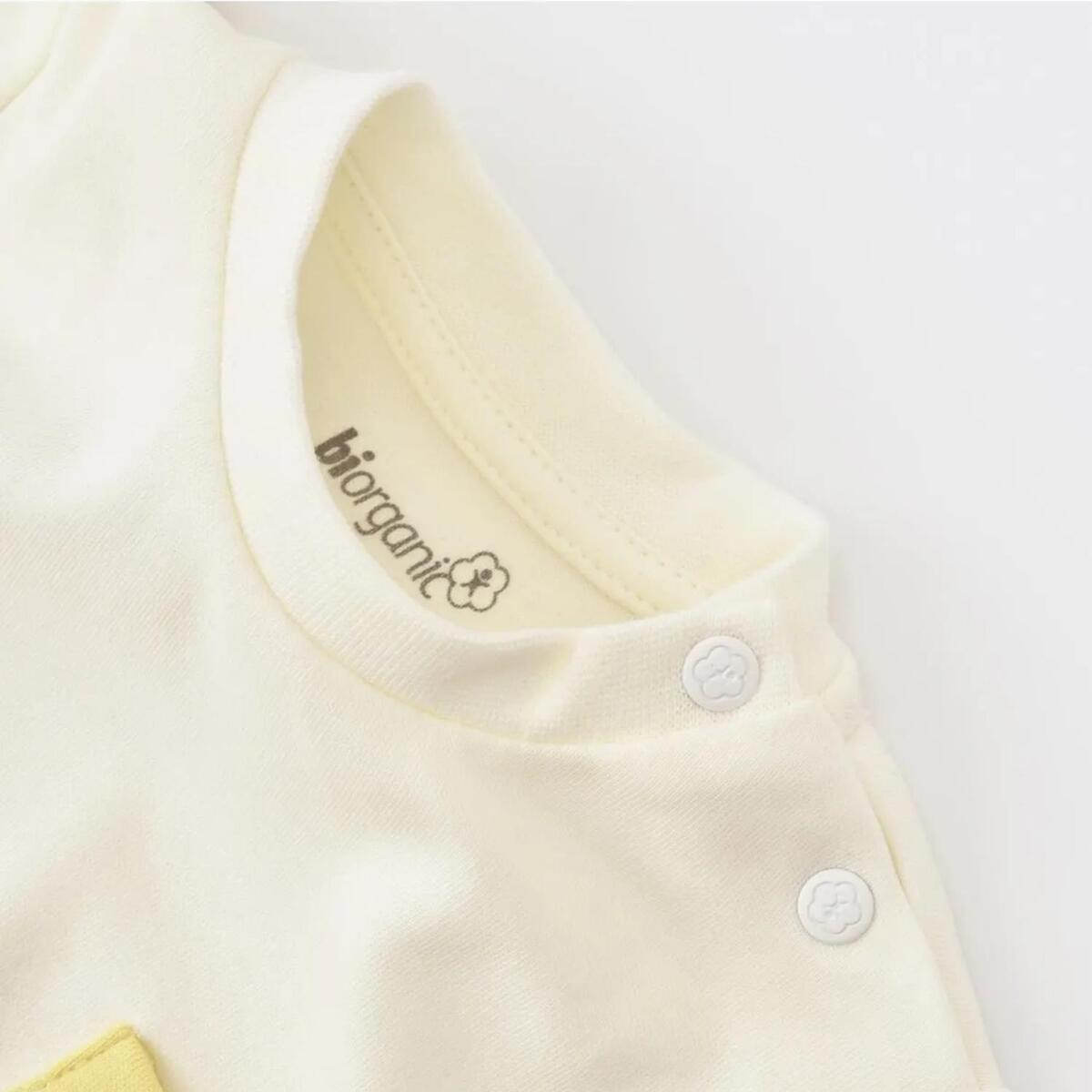 Bibaby Organik 2li Takım Şortlu Baby Racoon Lemon Grass Vanilla Ice