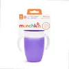 Munchkin Mucize 360 Alıştırma Bardağı 207 ml Mor