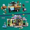 LEGO Friends Heartlake City Kafe’si 42618