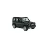 Çek Bırak Kapıları Açılan Jeep 1:32 