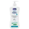 Chicco Baby Moments Doğal Göz Yakmayan Bebek Saç ve Vücut Şampuanı 750 ml