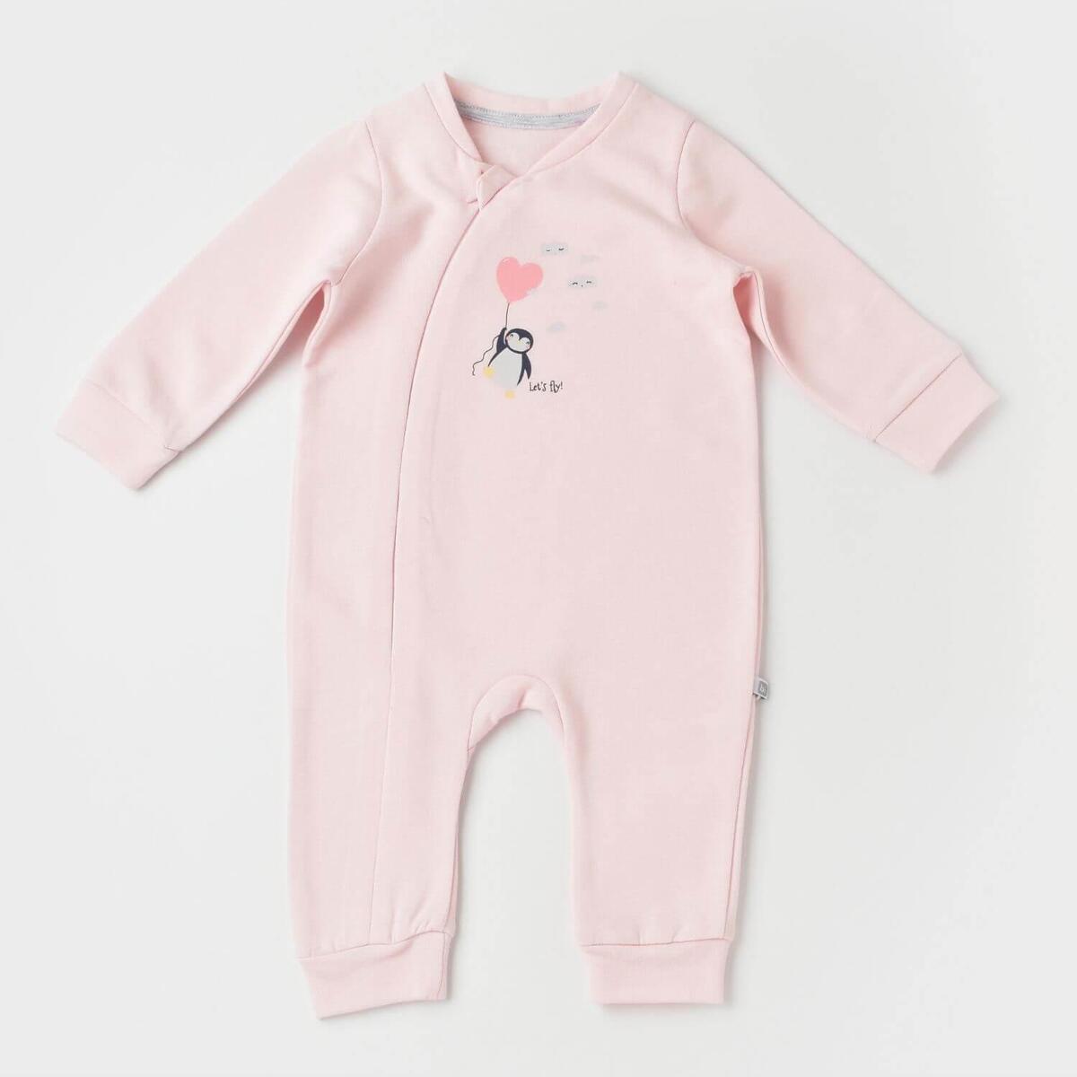 Bibaby Tulum Fermuarlı Lets Fly Clouds Pembe