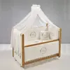Meltem Kids Mia Beşik 60x120 Naturel-Angel